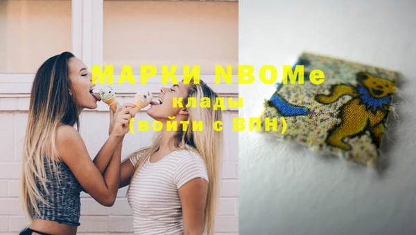 гидра Баксан