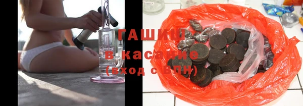 мефедрон Балабаново