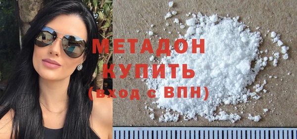 мефедрон Балабаново