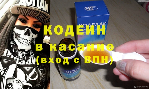марихуана Балахна