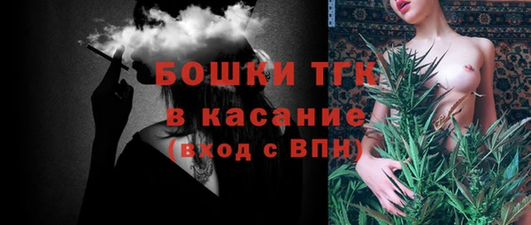 марихуана Балахна
