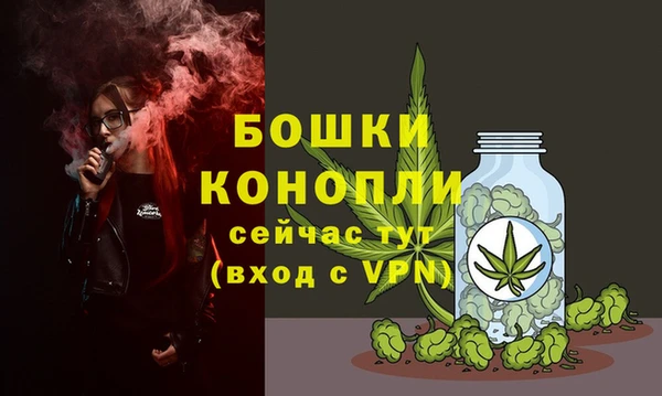 мефедрон Балабаново