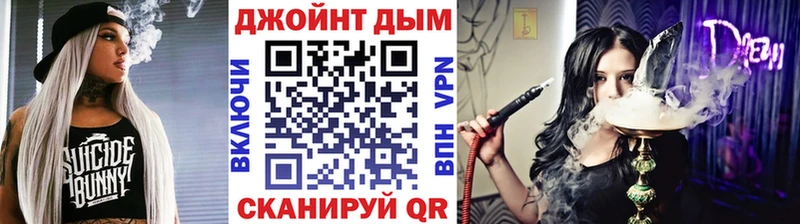 Конопля Bruce Banner  Иноземцево 